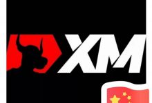 XM官网开户流程——XM外汇官网(五星推荐)_【汇户网】外汇平台_外汇平台_外汇返佣_正规监管外汇黄金投资经纪商